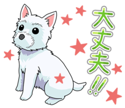 I Love Westie sticker #15012913