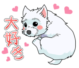 I Love Westie sticker #15012930