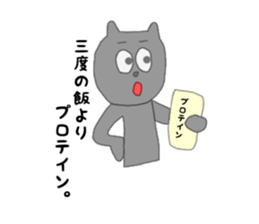 kimiyasu. sticker #15013022