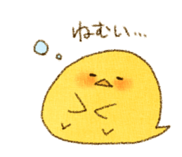 PIYOchick sticker #15013065