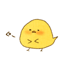 PIYOchick sticker #15013069