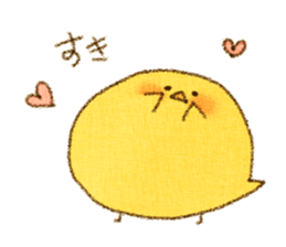PIYOchick sticker #15013071