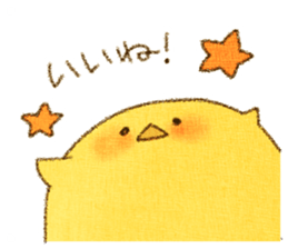 PIYOchick sticker #15013073