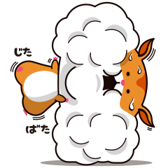 Hamster of the cheek pouch bread bun