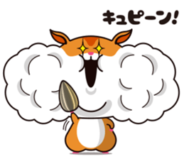 Hamster of the cheek pouch bread bun sticker #15013290