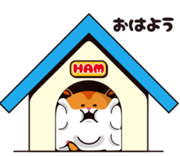 Hamster of the cheek pouch bread bun sticker #15013292
