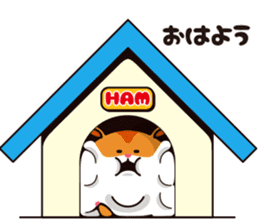 Hamster of the cheek pouch bread bun sticker #15013292