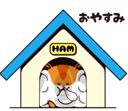 Hamster of the cheek pouch bread bun sticker #15013293