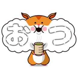 Hamster of the cheek pouch bread bun sticker #15013295