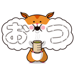 Hamster of the cheek pouch bread bun sticker #15013295