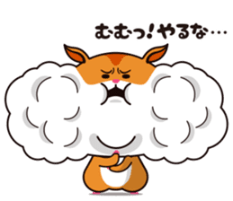 Hamster of the cheek pouch bread bun sticker #15013298