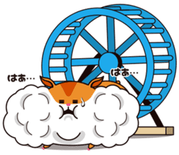 Hamster of the cheek pouch bread bun sticker #15013302