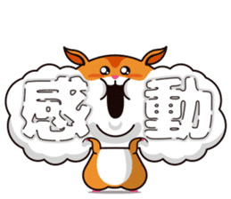 Hamster of the cheek pouch bread bun sticker #15013312