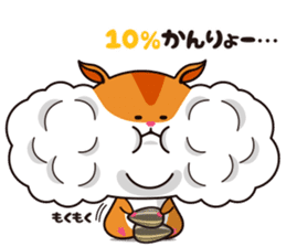 Hamster of the cheek pouch bread bun sticker #15013320