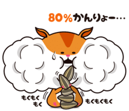 Hamster of the cheek pouch bread bun sticker #15013322