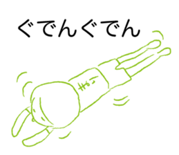 Loose Mari. sticker #15013539