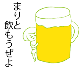 Loose Mari. sticker #15013544