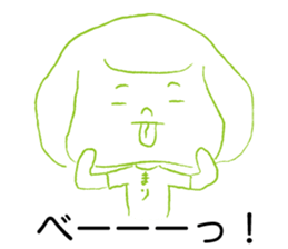 Loose Mari. sticker #15013545