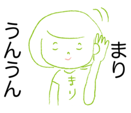 Loose Mari. sticker #15013550