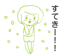 Loose Mari. sticker #15013552