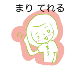 Loose Mari. sticker #15013553