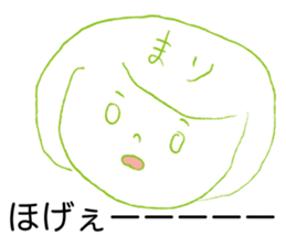 Loose Mari. sticker #15013557