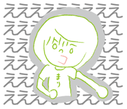 Loose Mari. sticker #15013559