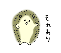 Hedgehog's name is Nakatsukasa sticker #15013564