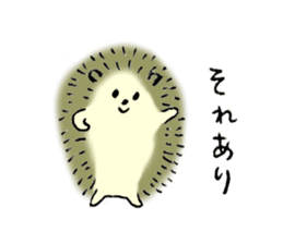 Hedgehog's name is Nakatsukasa sticker #15013564