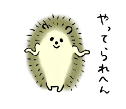 Hedgehog's name is Nakatsukasa sticker #15013565