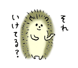 Hedgehog's name is Nakatsukasa sticker #15013566