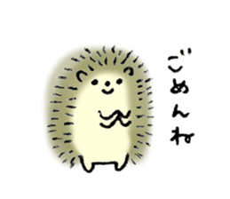 Hedgehog's name is Nakatsukasa sticker #15013585