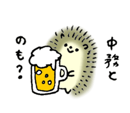 Hedgehog's name is Nakatsukasa sticker #15013587