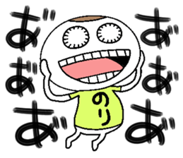 Let's go Norichan! sticker #15013618