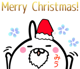 Miu Sticker! sticker #15013865