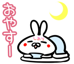 Shiori Sticker! sticker #15014055