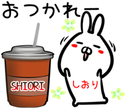 Shiori Sticker! sticker #15014058