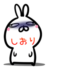 Shiori Sticker! sticker #15014067