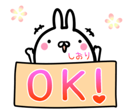 Shiori Sticker! sticker #15014082