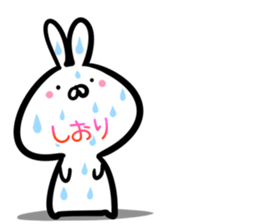 Shiori Sticker! sticker #15014083