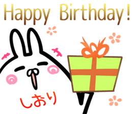 Shiori Sticker! sticker #15014085