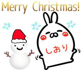 Shiori Sticker! sticker #15014089