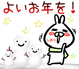 Shiori Sticker! sticker #15014090