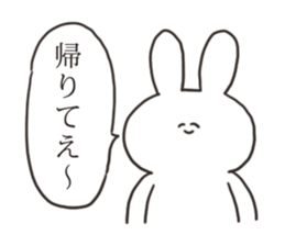 The rabbit which works sticker #15014092