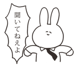 The rabbit which works sticker #15014097