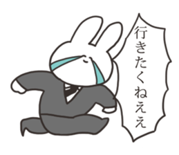 The rabbit which works sticker #15014098