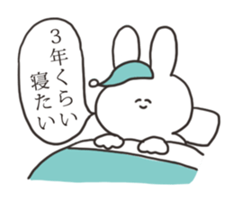 The rabbit which works sticker #15014101