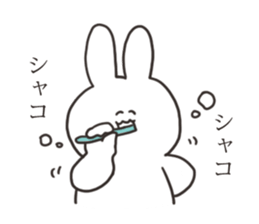 The rabbit which works sticker #15014103