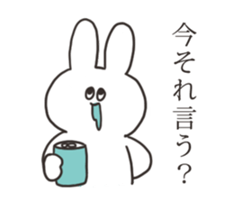 The rabbit which works sticker #15014106