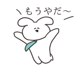 The rabbit which works sticker #15014107